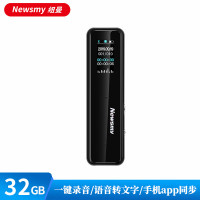 纽曼(NEWSMY)XD01录音笔32GB计价规格单位:个