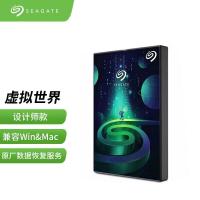 希捷(Seagate)4TBUSB3.0移动硬盘希捷铭2.5英寸兼容mac高速传输轻薄虚拟世界数据恢复服务单位:个