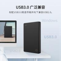 希捷(Seagate)移动硬盘5TBUSB3.0简2.5英寸机械硬盘高速便携兼容PS4STJL5000400单位:个