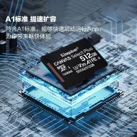 金士顿512GBTF(MicroSD)存储卡U3A1V30手机内存卡switch内存卡读速100MBs单位:个