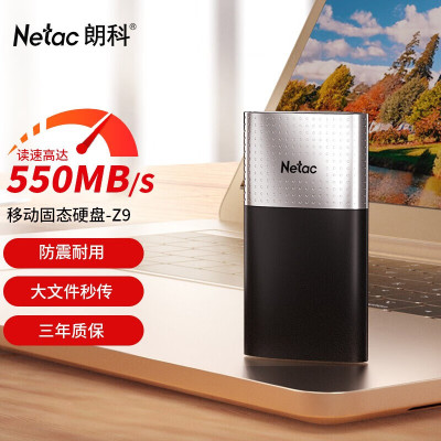 朗科(Netac)PSSD移动固态硬盘Type-cUSB3.2金属Z9迷你手机硬盘MAC电脑500GB