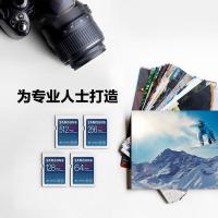三星64GBSD存储卡PROPlusU3V30读速180MBs写速130MBs高速专业支持4K超高清数码相机内存卡单位: