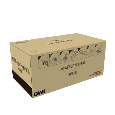 长城(GreatWall)原装耗材长城GXP-TCT10青色粉盒单位:支