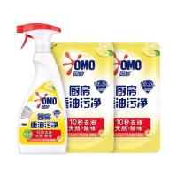 奥妙厨房重油污净柠檬西柚香型装(480G+380G+450G)单位:瓶