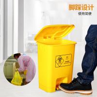 安可馨垃圾桶垃圾分类废物回收色脚踏式带盖垃圾箱100L710129单位:个 240L特厚医疗中间脚踏桶