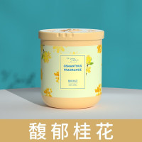 安可馨空气清新剂固体芳香剂卫生间除味190G馥郁桂花单位:盒
