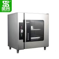 圣托DAE02热风循环刀具消毒柜150L酒店饭店菜刀柜臭氧紫外线餐具单位:台