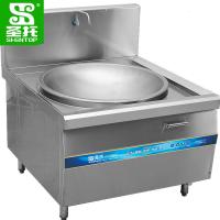 圣托商用大锅炉DCB04单头电磁大锅灶25000W锅直径900mm4370897单位:台