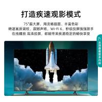 海信(HISEE)75E3GPRO(70-77英寸含底座)平板电视单位:台