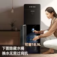 九阳2021010717413548饮水机单位:台