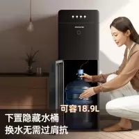 九阳2021010717414398饮水机单位:台