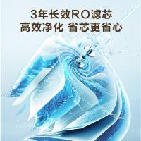苏泊尔净水器家用直饮机RO反渗透纯水机400G大通量过滤器DR2H1滤水器台位:台