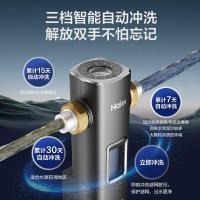 海尔前置过滤器大通量智能鲜活水净水器银河proHQZ60-HFAZ26单位:台