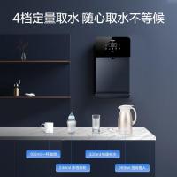 海尔家用净水器智能触控定量出水全通量净水器壁挂式饮水机HGD2105B-U1单位:台