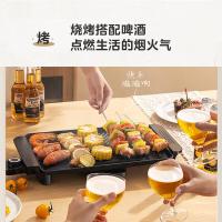 美的(Midea)电烧烤炉家用电烤炉烧烤电烤炉家用烤肉机烤串机MC-JKE3727Y1单位:台