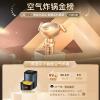苏泊尔空气炸锅家用6L大容量可视不用翻面蒸汽嫩炸大功率液晶触控智能多功能电炸锅KD60D830单位:台