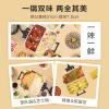 美的(MIDEA)2kg*1个电煮锅