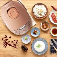 美的(MIDEA)电饭煲功率5LMBWRD5031A单位:台