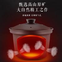 苏泊尔(SUPOR)电炖锅煲汤紫砂锅隔水炖燕窝炖盅煮粥神器DZ25YC6062.5L单位:台