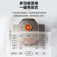 苏泊尔(SUPOR)电饭煲1150W3LSF30HC85A单位:台