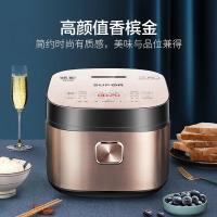 苏泊尔(SUPOR)电饭煲功率5LSF50FC873单位:台