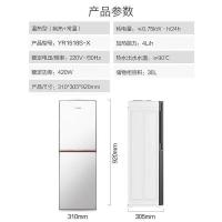 美的(MIDEA)YR1518S-X冰川银饮水机单位:台