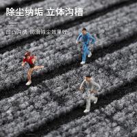 安可馨复合地垫防滑PVC底地垫黑色40*60cm厚8mmAKX-DZ-0037单位:件