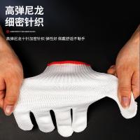 安可馨尼龙手套尼龙白色尼龙500克*均码白色AKX-ST-0022单位:包