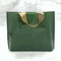安可馨纯色光面服装袋手提袋绿色38*30*8cm(50只)塑料AKX-STD-0020单位:只