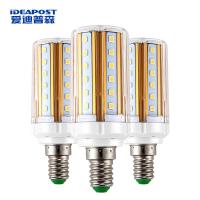 爱迪普森(IDEAPOST)SLYM220-7W6500KE27220V小螺口节能灯泡吊灯光源led灯泡玉米灯泡(计价单