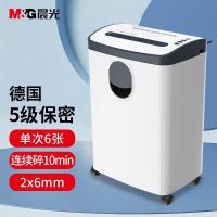 晨光(M&G)AEQ9670318L2*6mm碎纸机(计价单位:台)白色