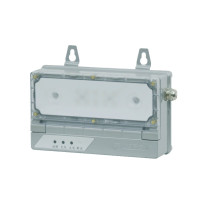 华荣HR-ZLZD-E13W-4(应急时间4小时)13W、IP65、220V、光源色温5500K左右、LED消防应急照明