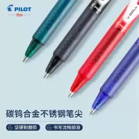 百乐(PILOT)BLRT-VB5-B0.5mm笔(计价单位:支)黑色