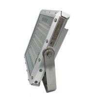 惠乐为 乐惠OL9019 IP65 LED投光灯 (计价单位:个) 银色