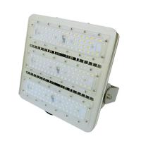 正辉(CHHI) MZH2217 120W IP65 AC220V 白光 6000K LED LED泛光灯/投光灯 (