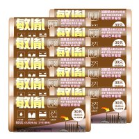 敏胤 70*90cm 干垃圾 20个/包 可降解分类垃圾袋 (计价单位:包) 黑色