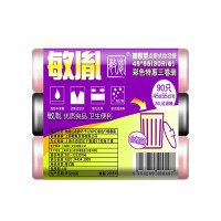 敏胤 45*55cm 30个/卷 3卷/包 白色 加厚型点断式垃圾袋 (计价单位:包) 白色