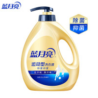 蓝月亮 1kg小苍兰香 运动型洗衣液泵装 (计价单位:瓶) 棕色