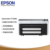 爱普生(Epson) SC-T7780D 打印机 (计价单位:台) 黑白
