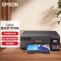 爱普生(Epson) L805 彩色喷墨打印机 (计价单位:台) 黑色