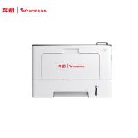 奔图(PANTUM) BP5150DN A4黑白激光单功能打印机 (计价单位:台) 白色
