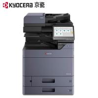 京瓷(KYOCERA) TASKalfa5004i 标配双纸盒+主机+双面输稿器 A3黑白复合机 (计价单位:台) 黑色