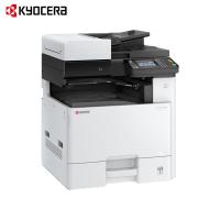 京瓷(KYOCERA) ECOSYS M8130cidn A3彩色 标配含输稿器 多功能数码复合机 (计价单位:台) 白