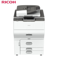 理光(Ricoh) IM C8000 (主机+双面同步送稿器) A3彩色数码复合机 (计价单位:台) 白