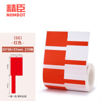 精臣B3S/B31横版线缆标签机贴纸B3S-红色单位:卷