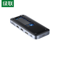 绿联CM440双协议移动硬盘盒CM44060612单位:个