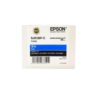 爱普生CW-C6030/C6530彩色喷墨标签打印机原装墨盒C-青色单支CW-C6030青色单位:个