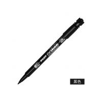 日本百乐SCA-TM记号笔油性双头笔细头标记彩色马克笔黑色SCA-TM单位:支