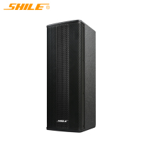 狮乐BX-404高档会议音箱4.5英寸音箱一只BX-404单位:套