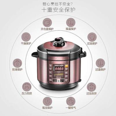 美的(Midea) YL50Simple101 5L 电饭煲 (计价单位:台) 紫色